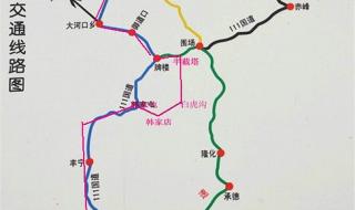 汉中高铁站去龙头山旅游详细攻略 出游攻略一定要详细